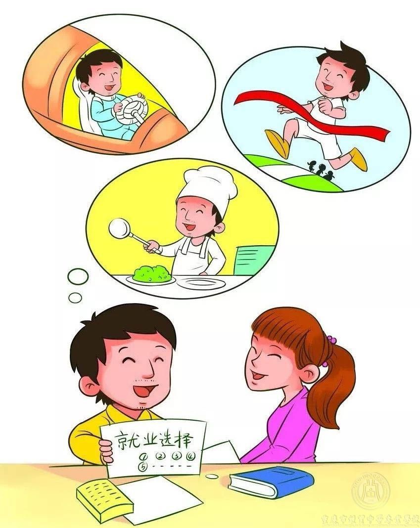 270b15427bb453e3e177dc212107f700.jpg 270b15427bb453e3e177dc212107f700.jpg